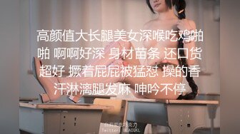 第二场改约漂亮嫩妹 甜美害羞小姐姐 1200来一炮 脱光了还害羞后入时想挡一挡