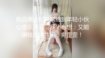 韵味十足的美女肉肉的绝对炮击，黑丝吊钟奶子，特写掰穴鲍鱼也粉