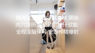 星空传媒XKVP003冷艳女教师惨遭学渣强奸