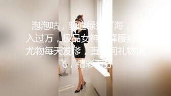 后入老婆-打灯篇