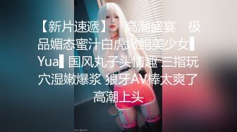 没睡够的女友被拉起打炮，娇嗔轻点，还说自己是校花. (2)