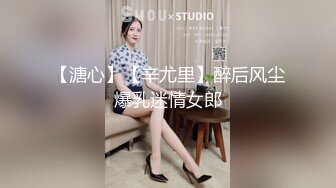 《百度云泄密》小伙和性欲旺盛的美女同事在商场的更衣间直接开干