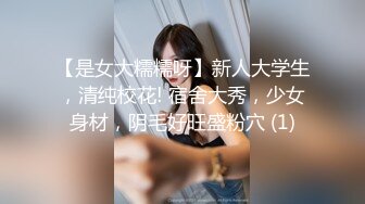 【AI换脸视频】刘亦菲 欲望强烈的职场女王