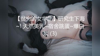  广西白皙人妻沦为黑鬼玩物 人肉三明治 再现东热玩法 双屌攻穴又黑又长 母狗玩物