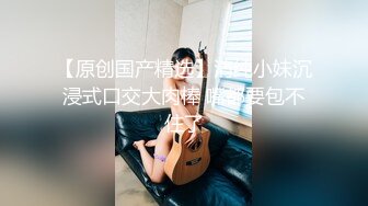 师范学院清纯漂亮美女与男友酒店开房爱爱