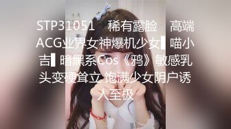 ?91制片厂? 91BCM003 外出旅游意外肏了个美女▌李依依▌醉酒走错房间被爆肏 肥嫩鲍鱼吸精榨汁 爽翻爆射尤物