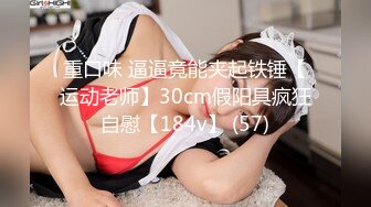 網紅少女-軟萌兔兔醬-福利視圖包-粉沐耳清純美少女67P+2V