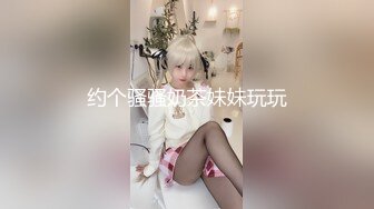 【新片速遞】两只粉嫩可爱的小萝莉一起经常大秀，全程露脸逼逼奶子都是很嫩，舔逼舔脚玩奶子，撅着屁股爆菊花给狼友看[1.16G/MP4/01:44:12]