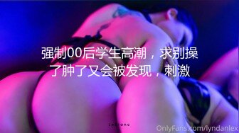 【韩国BJ】yourare  极品巨乳 性感裸舞 抖奶乳摇 粉丝付费房合集【90v】 (2)