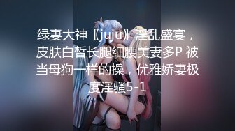 极品推特萝莉【草莓味软糖呀】开年唯美新作-紫水晶女神 水晶屌速插嫩穴 高潮全是白浆 高清私拍63P