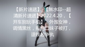 颜值美女和闺蜜一起69姿势互舔骚逼 假屌抽插小逼挺粉 骑乘位深插 多毛骚逼太骚了