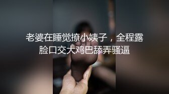 精挑细选补漏✅家庭摄像头破解入侵真实偸_拍男女各种激烈性生活✅出租房情侣上演教科书式性爱 (6)