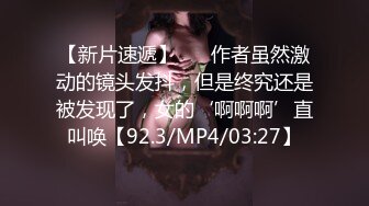 【在线】精品-胸大貌美的顶级极品美女苏然