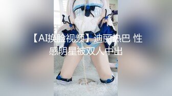 操女朋友5