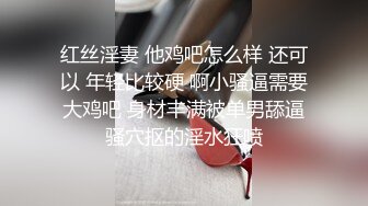 璃奈酱 公厕痴女 身材袅袅婷婷 凹凸有致 好看一寸秋波 千斛明珠觉未多[77P+1V/946M]