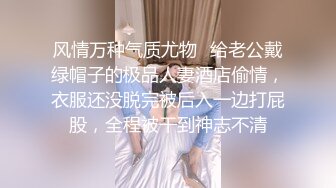 快手网红石家庄刺青婊 团团 竟是个恶毒女王！霸凌后遭报复与男友私拍爆操后入被曝光，震惊全网！