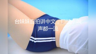 STP31915 ✿极品嫩萝✿ 新晋05后玲珑娇嫩胴体美少女▌小爱▌契约性魅魔 淫纹嫩穴紧致榨精 超爽爆肏 糯湿滑白虎穴淫靡美态