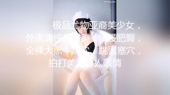 STP24645 韵味十足骚女技师情趣旗袍全套服务，黑丝美腿按摩推背，撸屌口交技术很棒，开档内裤骑坐套弄，扶着屁股后入