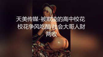 骚淫少女【璃璃】狂扣喷水 菊花双插 长腿美胸~ 高潮喷水 更新至12月【59v】 (51)