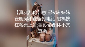 (麻豆傳媒)(mpg-0089)(20230907)爸爸心情不好就操我吧-蘇念瑾