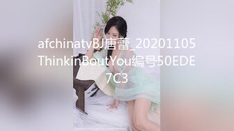 [2DF2] 继续操背着老公出来约会的大奶子少妇 完美露脸[BT种子]