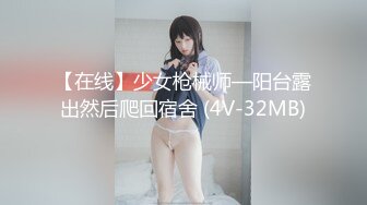 日常更新2023年10月16日个人自录国内女主播合集【163V】 (35)