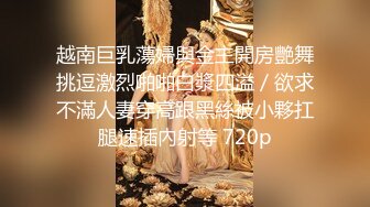 [2DF2] 一对夫妻2月到3月生活起居整套记录（第三部）[BT种子]