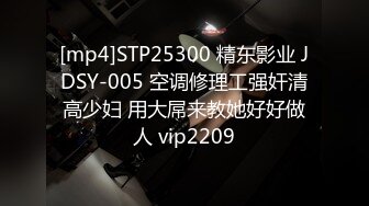 【新速片遞】  ✨眼镜娘学妹✨戴上眼镜是乖乖女小学霸，摘了眼镜啥都会，10个眼镜9个骚，还有一个在挨操，小小年纪就这么放荡