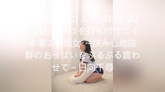 秀人網女神嫩模白一晗新作《爆の巨乳誘惑》