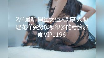 我的女神我追了2年