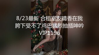 11/25最新 良家小少妇一个人在家没想到这么骚全程露脸激情大秀VIP1196