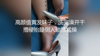 老婆在图书馆露出