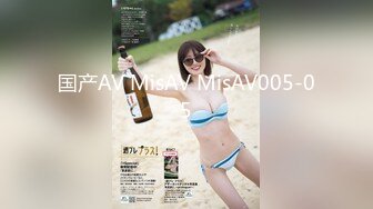 【新速片遞】  【某某门事件】第60弹 广州EMO酒吧，小仙女醉酒被捡尸抠逼，不知道那天去酒吧能否有如此好运！[74.72M/MP4/00:02:21]