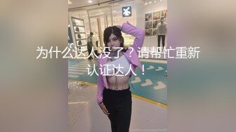 情色主播 蜜甜妹