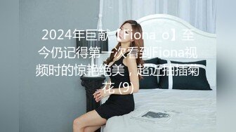 胸前纹身贴大奶妹子性感丁字裤高跟鞋滴蜡道具JJ骑乘勐插1