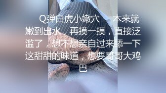 工厂区出租房没鸡头自己单干的漂亮小少妇提供快餐服务因为长得好看所以生意火爆眼镜哥的后推爽死了