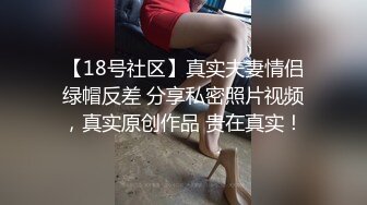 农村睡衣小美妞，特写BB鲜嫩多汁啊，真想冲上去吃几口尝尝