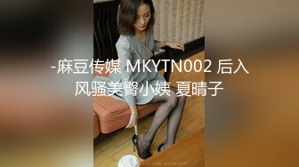 最新火爆网红女神〖苏苏的女仆日记〗早晨特殊叫醒服务