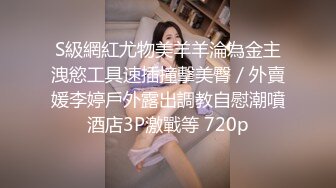 写字楼女厕偷拍连衣裙美女多毛鲍鱼很肥美