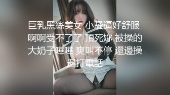 STP30045 顶级尤物颜值女神！好久不见归归！修长美腿，超粉嫩美穴，假斐深插到底，极度诱惑