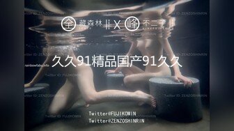 【新速片遞】 《云盘高质✅泄密》露脸才是王道！极品身材漂亮拜金大学生美眉被金主包养找来朋友一起大玩3P多种情趣上下开攻内射纯纯反差婊