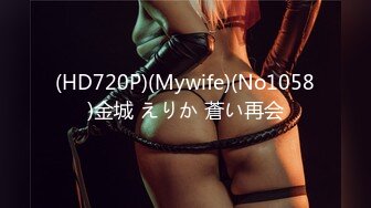 (中文字幕) [xvsr-633] 本能を呼び覚ます覚醒3本番 咲野瑞希