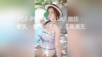 台湾淫妻博主wawagi77（bonita）onlyfans高清原档合集【74V】 (66)