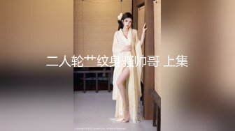 最新万人在线追踪，露脸高颜值极品大奶白虎逼百变女神merio私拍2，各种COSER (2)