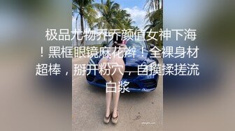 漂亮美眉吃鸡啪啪 有什么好看的 不行 我不射进去 被各种姿势连续操了两次 第二炮同意无套了 白虎鲍鱼粉嫩