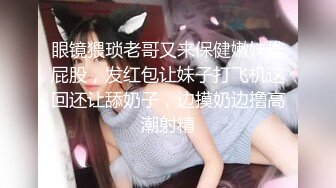 头一回见到如此尤物的巨乳胖女人