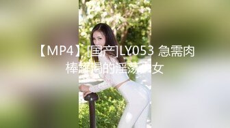 【OnlyFans】2023年6月约啪达人粉味芒果，炮王与多个妹子双飞群P3P，大奶少妇，娇小嫩妹，长腿御姐，艳福不浅 78