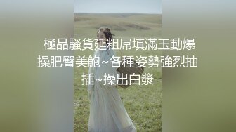 TWTP 商场女厕全景偷拍多位美女嘘嘘都是漂亮美女 (6)