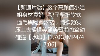 [2DF2] 女体盛宴 极品s美女搬上餐桌享用 饕餮盛宴 激情大战 高清1080p[BT种子]