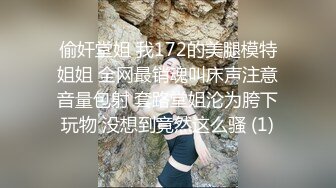 果凍傳媒 91YCM062 女神拯救處男 李依依